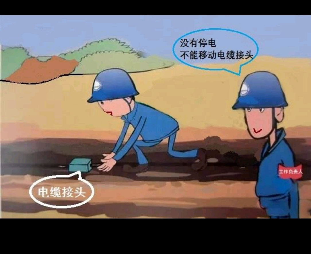 e38cb76e66a49d86f4c91fa14b8eca5c.jpg
