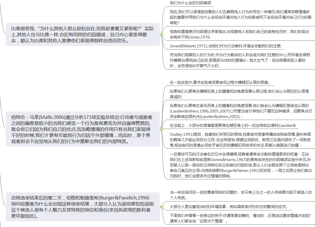 e42012fcc0d3c60b3db3ad8c0ceec6bd.png