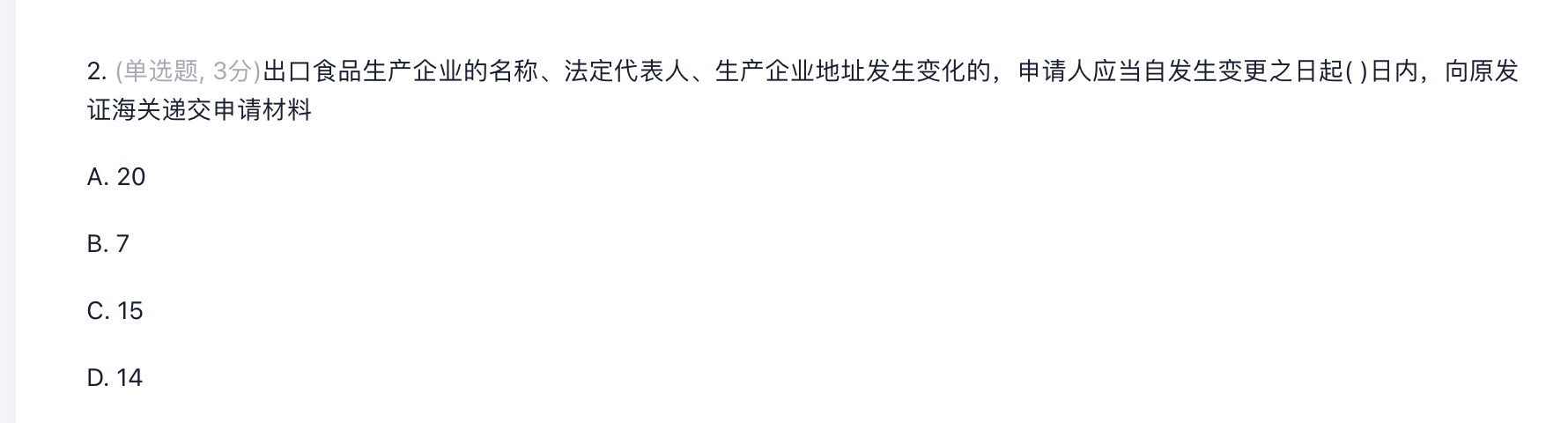 e4f1fc44e556be9d6162a854b123b7e1.png