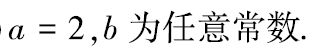 e5ef9f9ef912e57d6ebb1bedab75a0fe.png