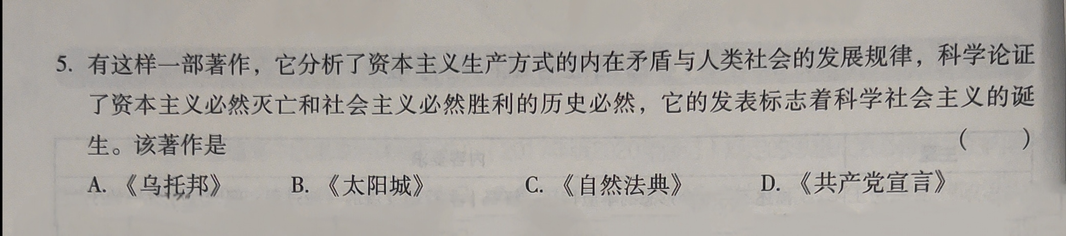 e5f984abfac29cf5b3046aaa428cea3d.jpg