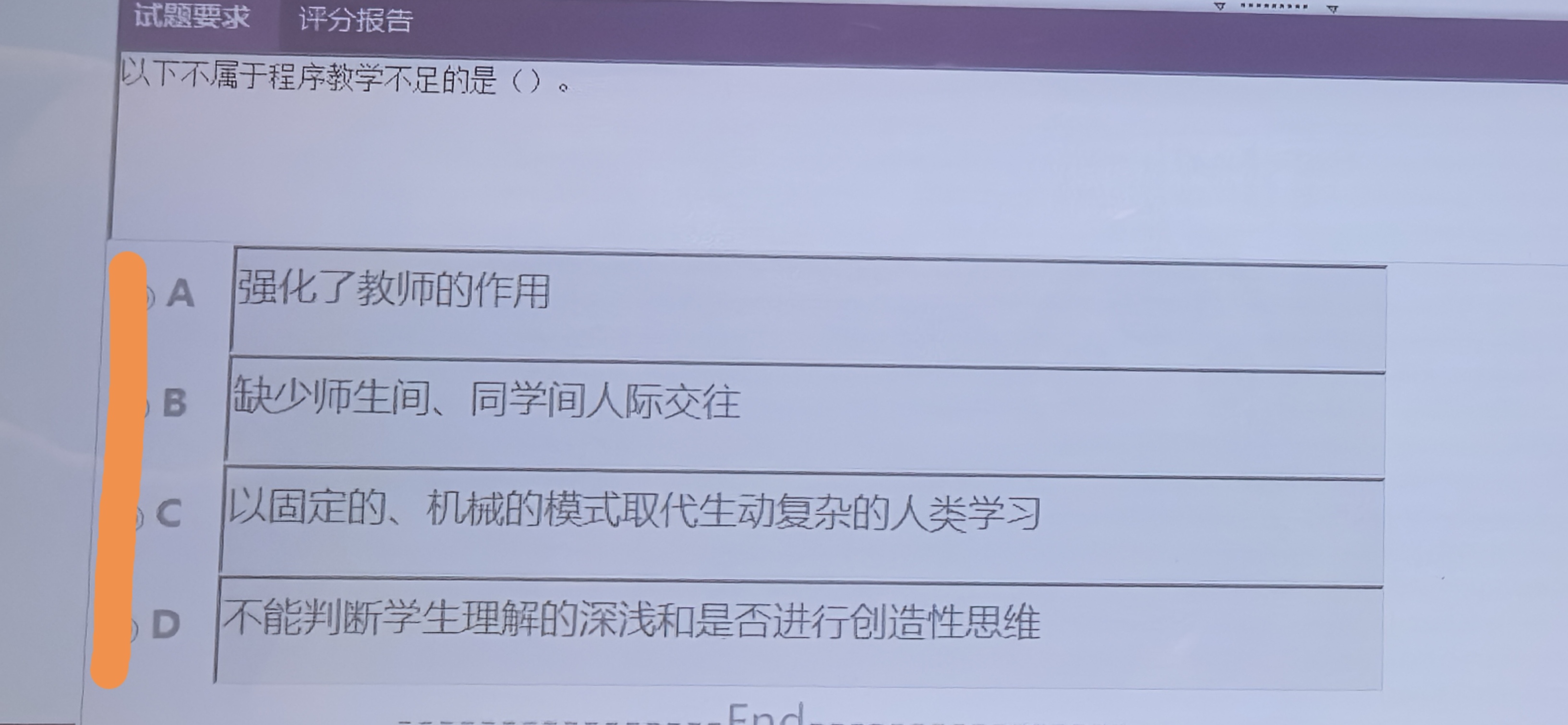 e7237bf1173ceb10778d764309ccaee1.jpg
