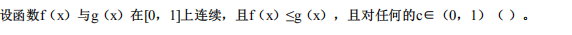 e7ad35d626ecf624b0ec2c0907707710.png