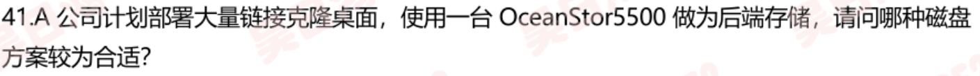 e7c2b4db3250890e67afdde9c4c5a6df.png