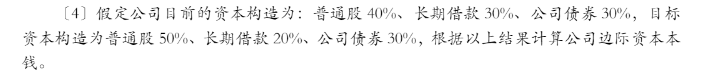 e7f1ed2aad001f65e0bce2558cd99f8f.png