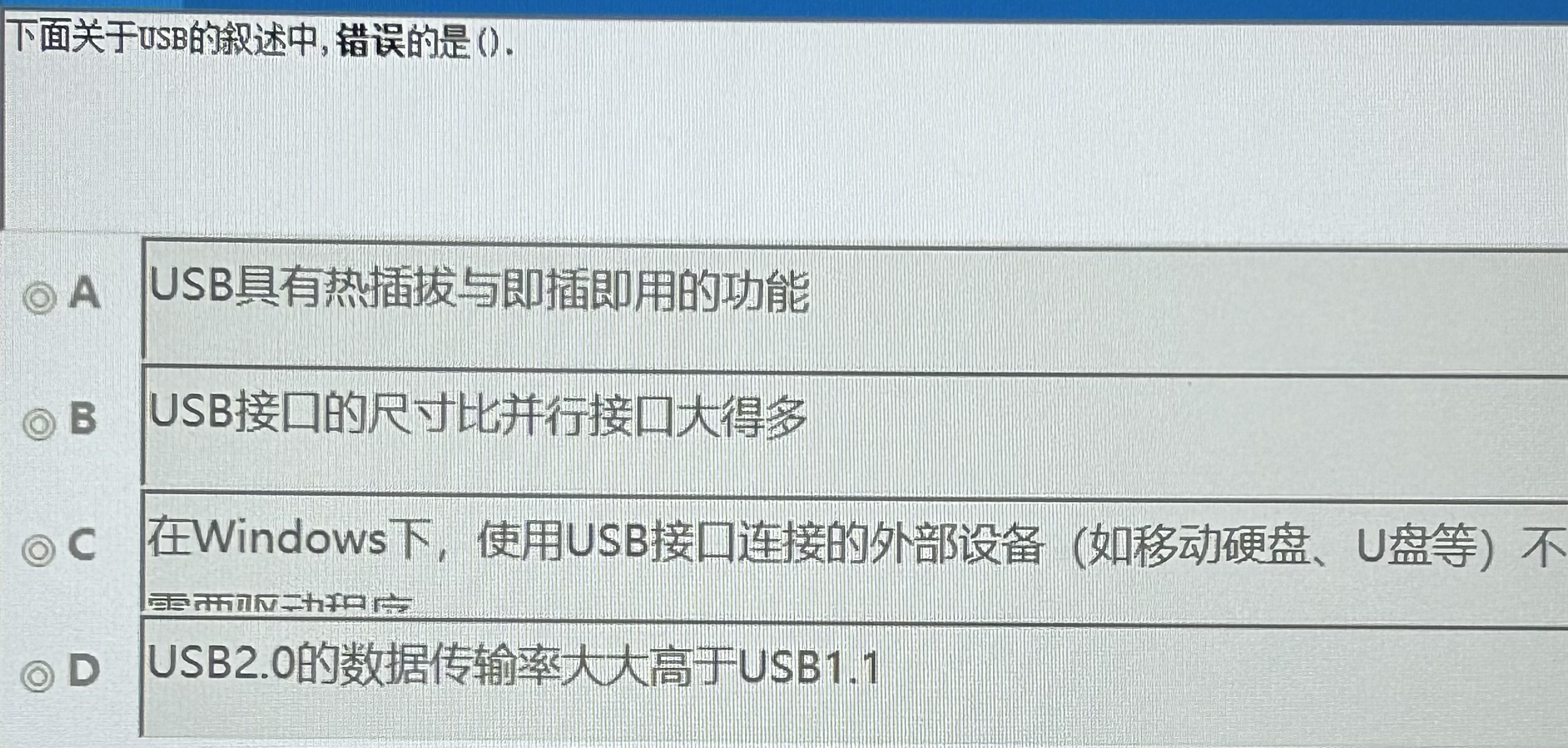 e86ebcdc06ff087bf0baddf7599a9ea7.jpeg