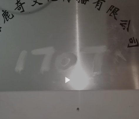 e88c2becfba062ff45cf78b9e5765f86.png