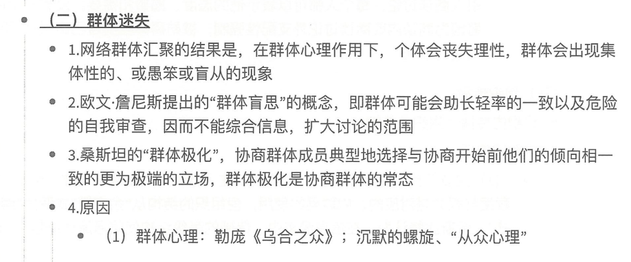 e8b93d23cd99b396a61bb33a19e2f5d3.png