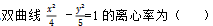 e8d75965403d46dd779a568d6a105b08.png