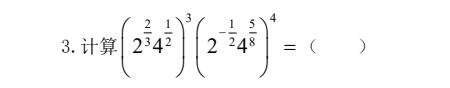 e8f19149752b0941675d393ec86a37fc.png