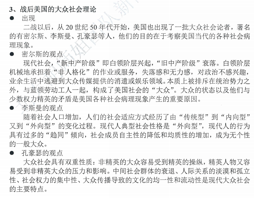 e9928c1c1f50c552f43ec5cc3d37666a.png