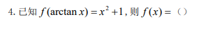e9db4b3cea95662225276ef602425be8.png