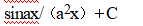 ea2068ca397597a91962bd09a2225d31.png