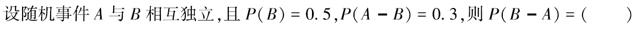 ea2b4cafdc5393cda8f3ff73312a8e9c.png