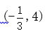 说明: f5e36d773340ad0d4cd87b54a4057181.png
