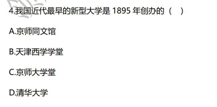 eb249a17d8cd715abbaf90490c6735d1.png