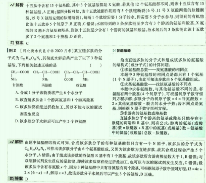 eb374fd146d5b1f752c3a71f2f01932a.png