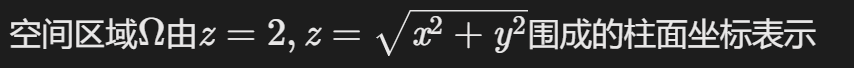 eb68dab2d49befec90c0fa363f0e137e.png