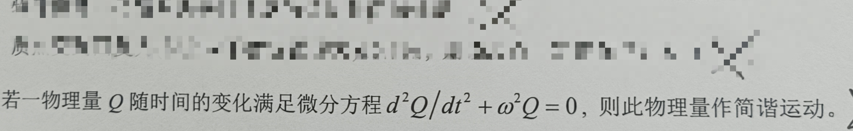 eb85f0f2c8da43cfa136bf5bb1c24118.jpg