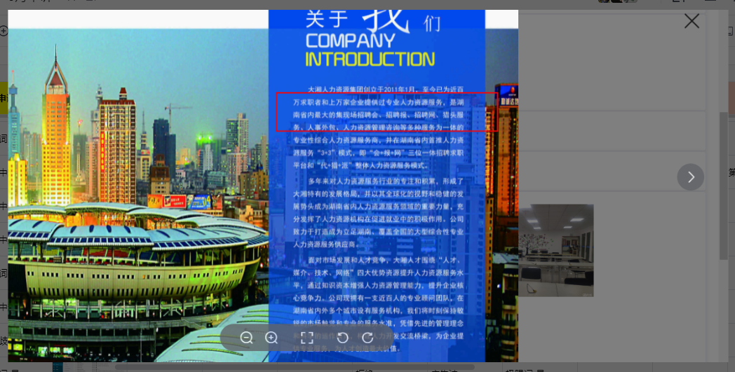ebbca8c299531fe6a441e50d9b9655a4.png