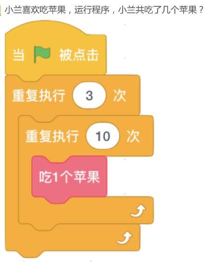 ec2dfba59b68da5eadd5727c3d8b856c.png