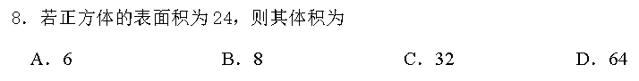 ec6fe0310389ee333bb8d939561692e1.png