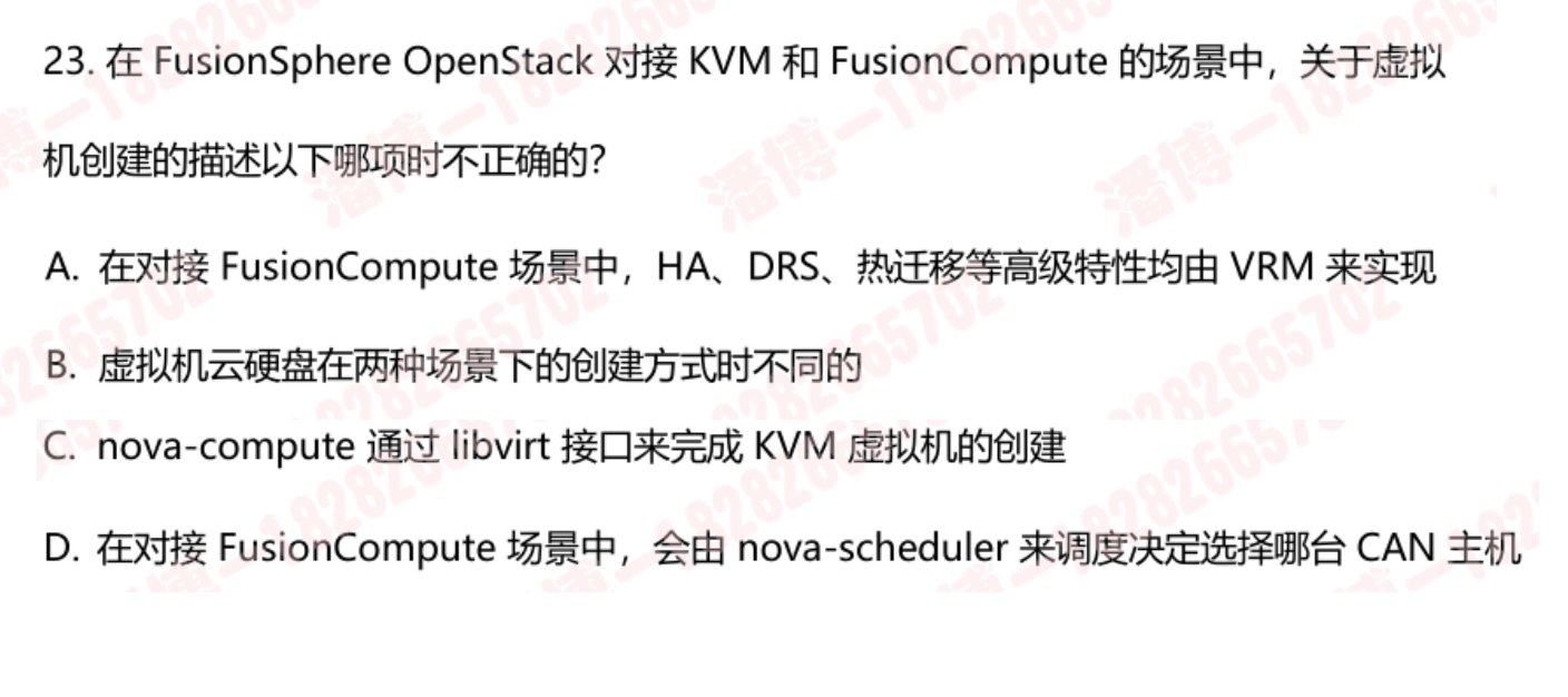 ec9dbba4b5693920202f00bd92724293.png