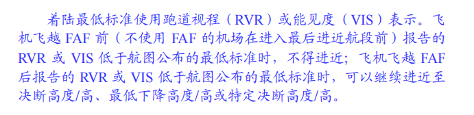 eca436077c27a7fb393a4d88b0fad995.png