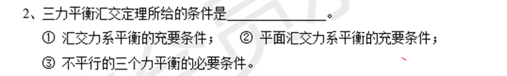 ecba489fb0c0cb759a92a573233dd286.png