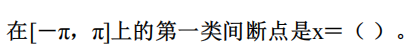 eccfc28ce94c2c664a57abb237d95120.png