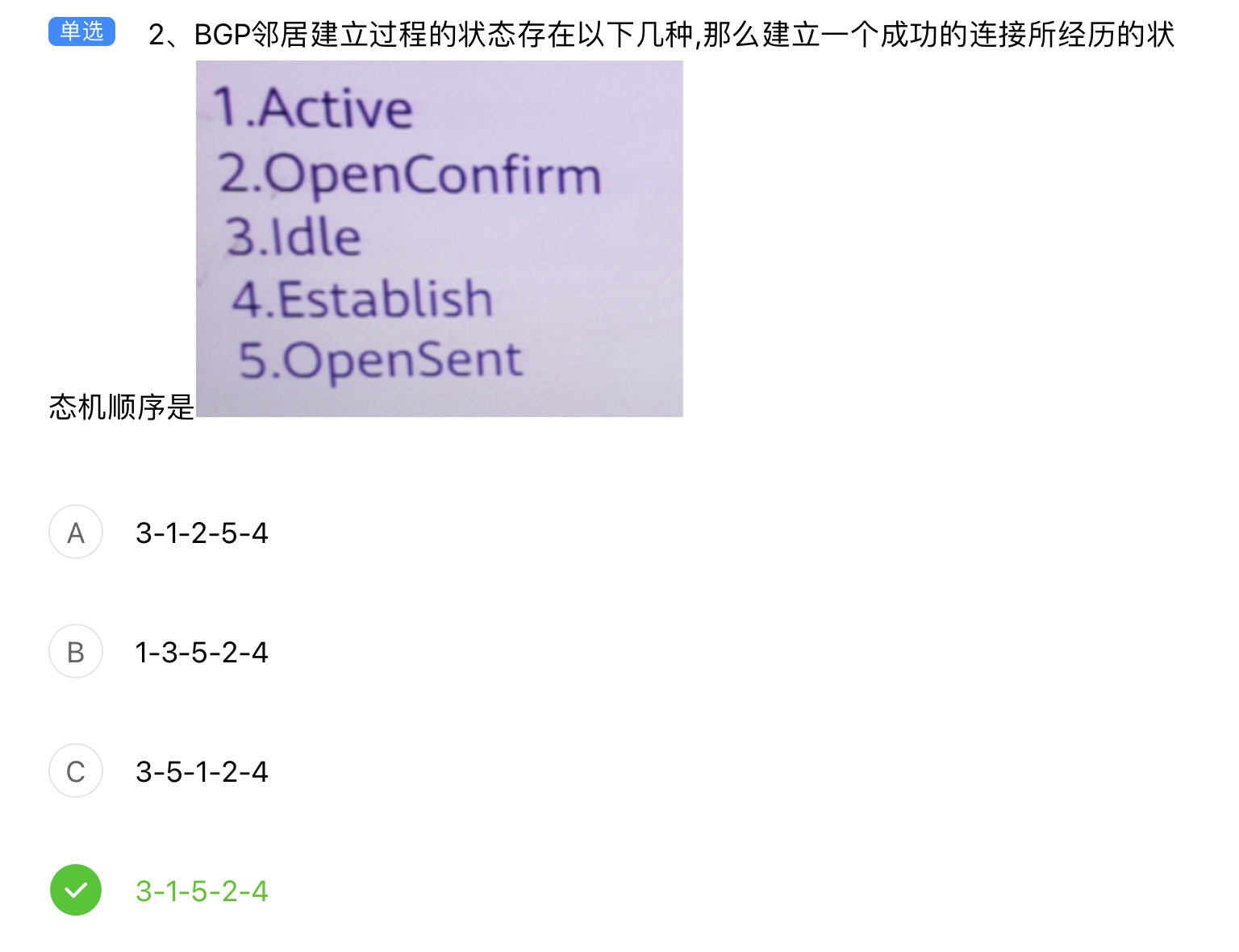 ecd313e6536acf9584ce6e03c21feb0c.jpeg