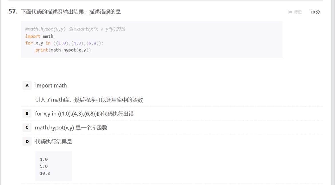 ed25828f1f63c872a4a6cd1640d0f8a1.jpeg