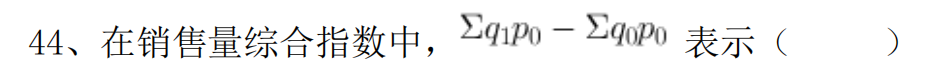 ed3cbe00abe546028fde0f1370b25f33.png