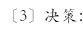 ed512ebb9fd550dab2bad7fa102ca948.png