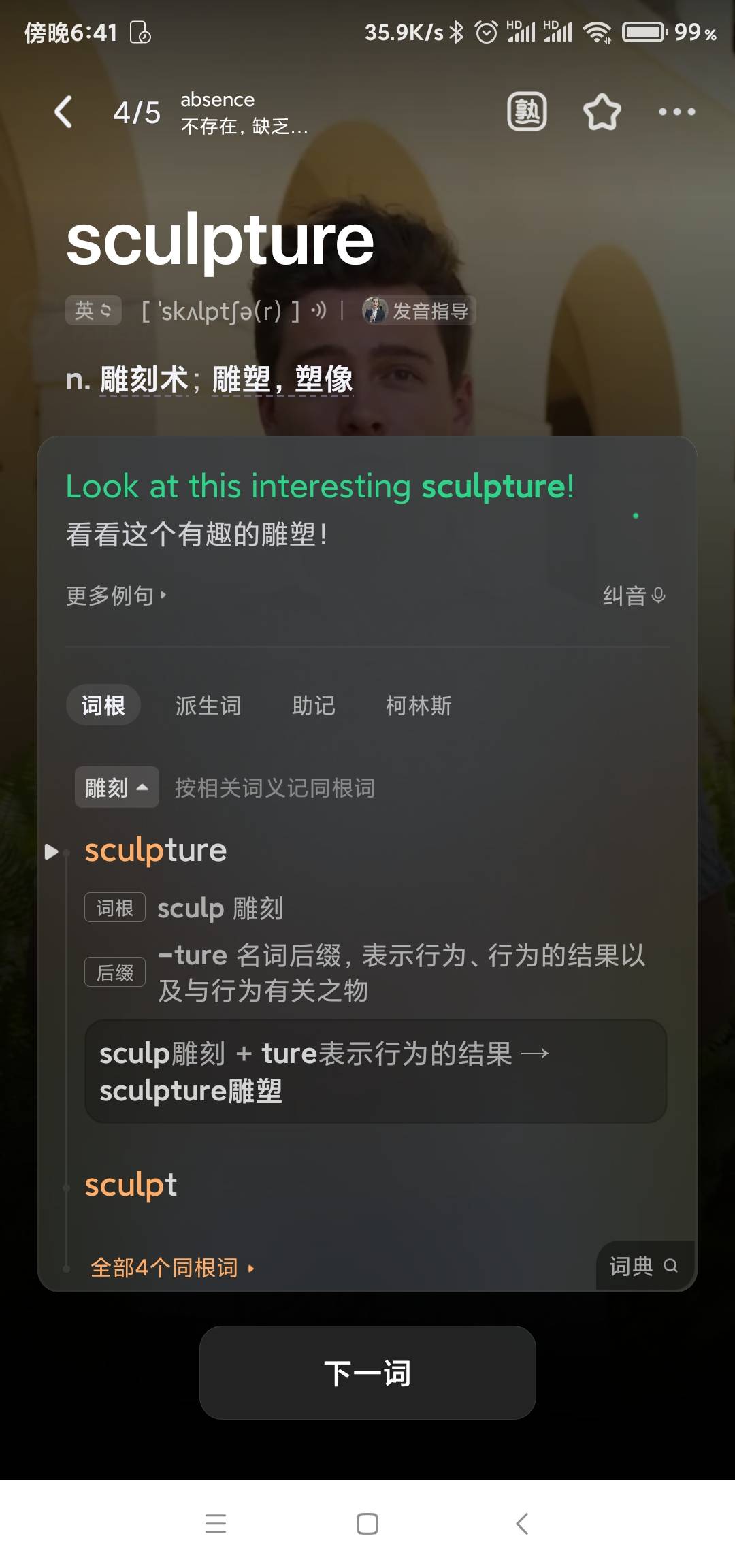 eee47f1b11eaca6d0cc908ca30f1576b.jpg