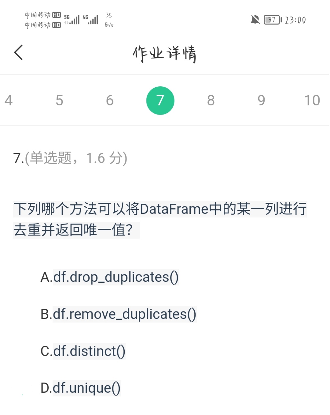 ef28a280eddc8c7f75949e468c70105b.jpg