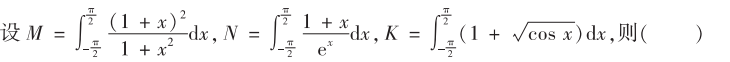 ef2e82ef401bd188e1532a2bd8d20657.png
