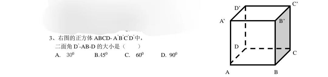efab610e31e48fde0f0bfc6be6e935dd.jpg