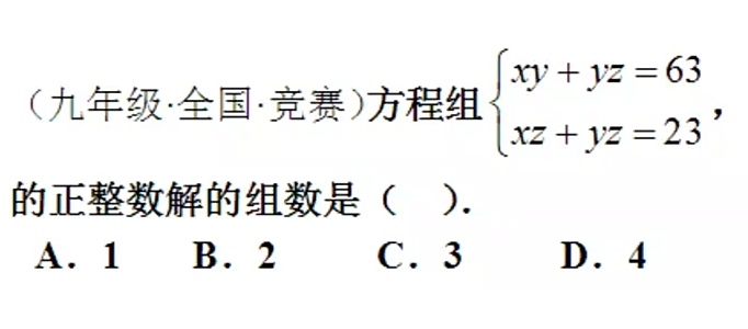 efbf4030417eec5486d71f6c9fe5b461.jpg