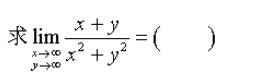 efcd71cbaaf40c6d8fb44aebf580fea0.png