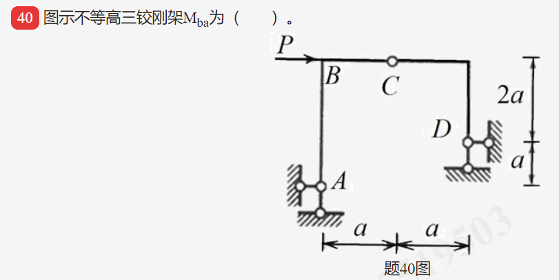 efdcb257fb42469b72fe25c97efefd1d.png