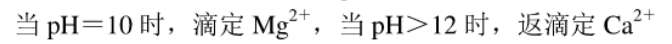 efe0f9744cf40773c8e9703afac146e1.png