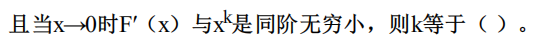 f0126f5fd5212af48e553dd373290fa1.png