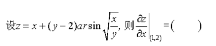 f054556e11ec3e5355101eef702ce6df.png