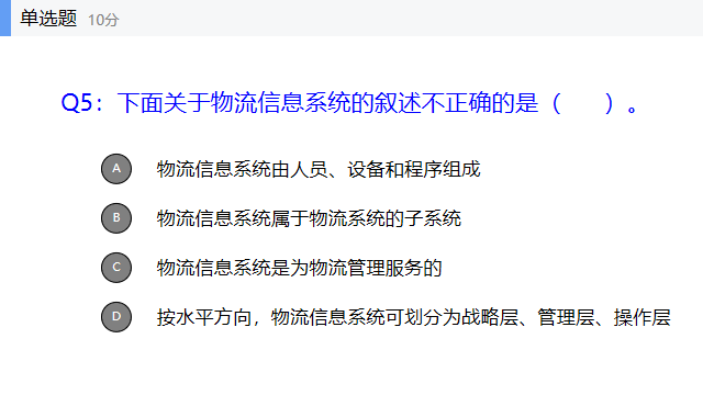 f07c4e21e3d43bb50e361f46274d70c2.png