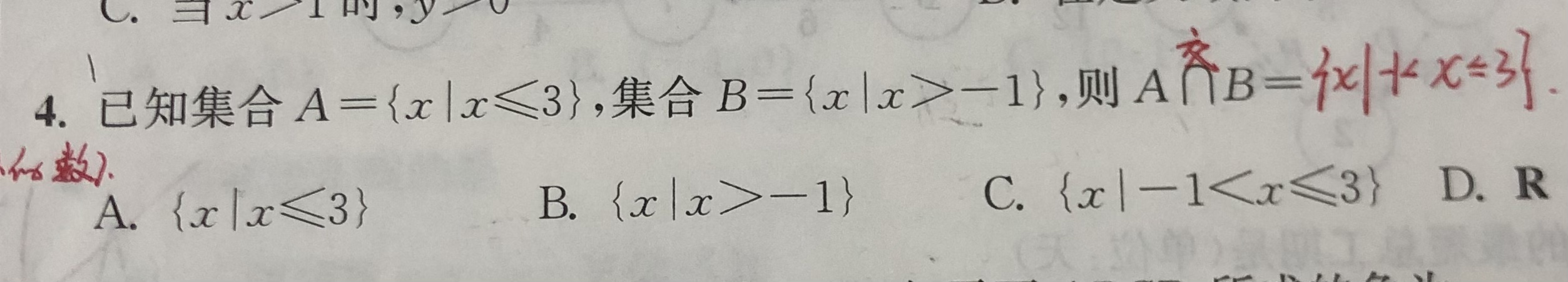 f09ae00bea99ac670acf88329d22c292.jpeg