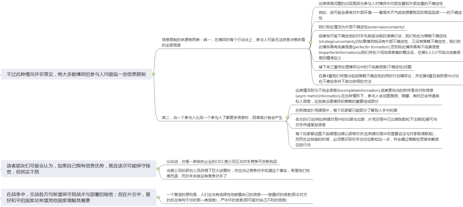 f2b6339c0f9eedd5a45b0990b02dec2f.png