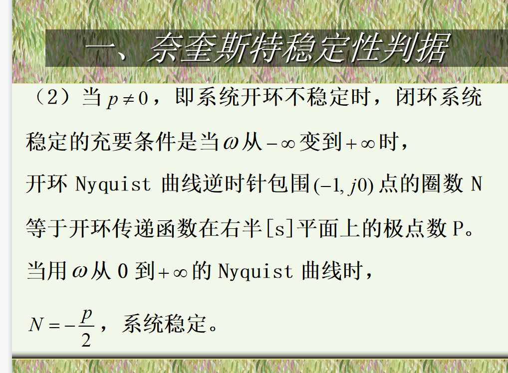 f304fb29f818bcf428fcb2c71356fb39.png