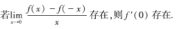 f50287b3142aa2f0d95e5992875abd65.png