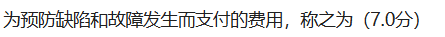 f5699ab53707c945dd1cd99e52ae1077.png
